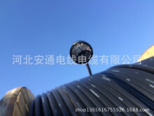 �ܿս^�������͉� �о�X�g�� �о�X�g�� JKLGYJ-10KV  1X240