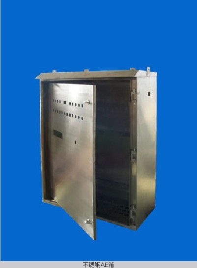 各类非标定做防爆配电箱 不绣钢防水箱体