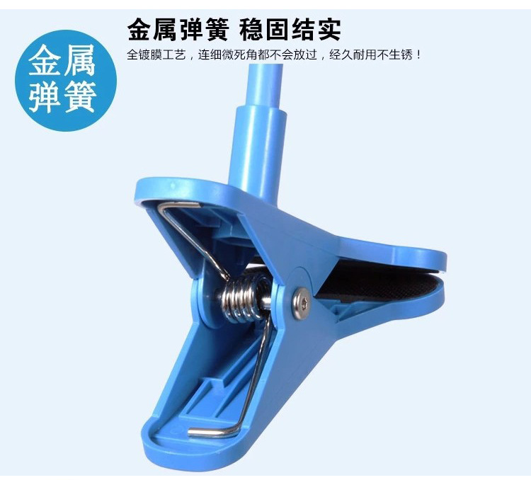 Support téléphone mobile - Ref 1355300 Image 14