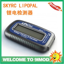 SKYRC LIPOPAL 锂电检测器 电压平衡器 容量检测器