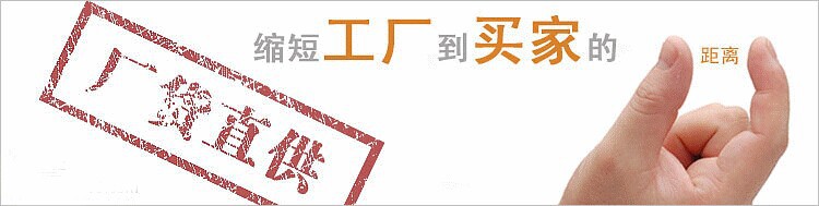 QQ图片20141022121812