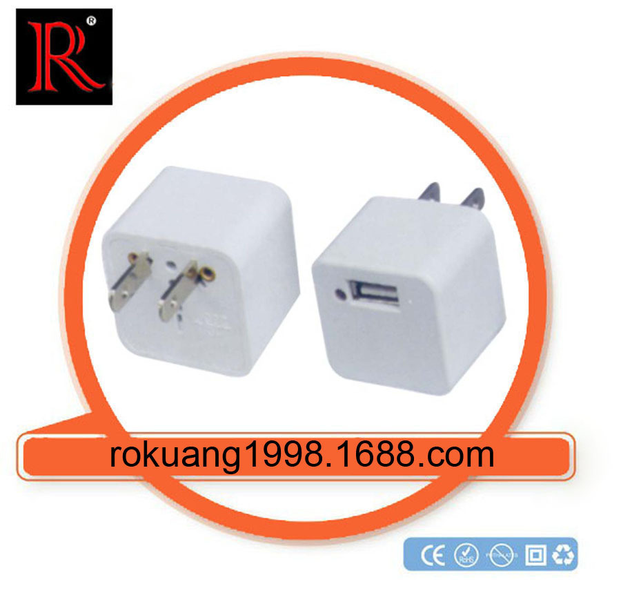 RK36-3U USB旅游充 美式墙充 带指示灯 美规充电器 苹果插头