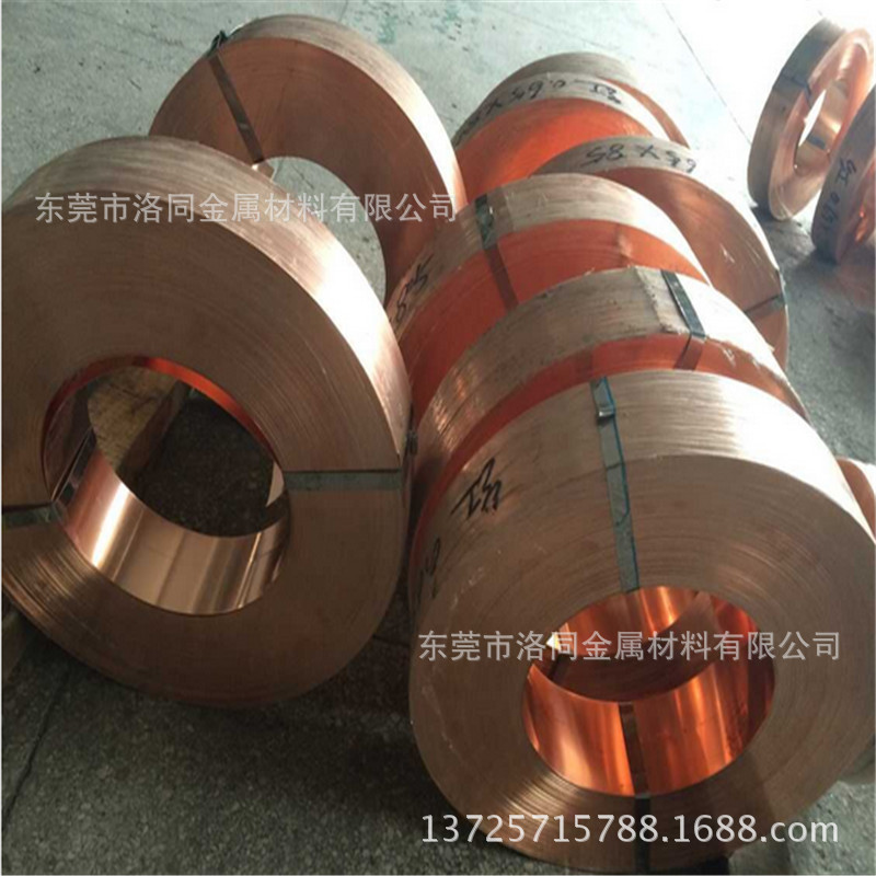 T2紫铜制冷管635*0.6  9.52*0.8 8*1 规格齐全