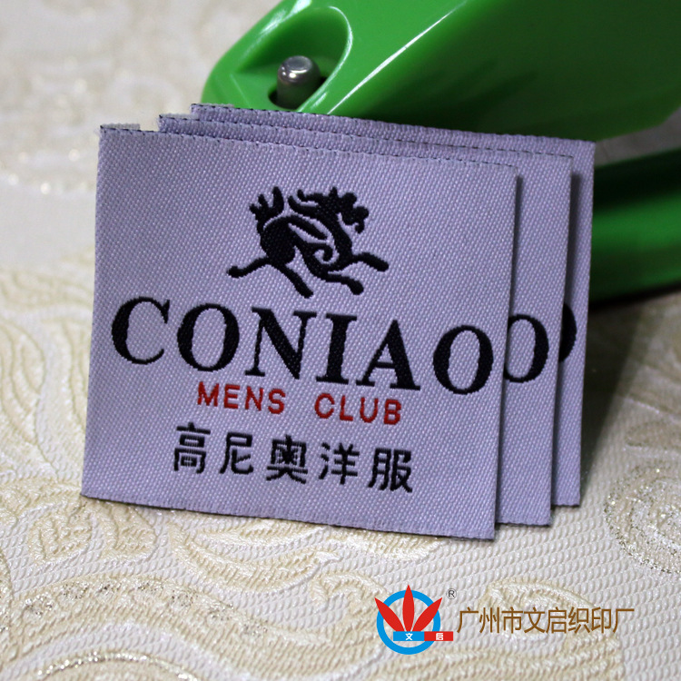 供应主唛 标签织唛 标签领标 衣服标签 衣服织唛生产