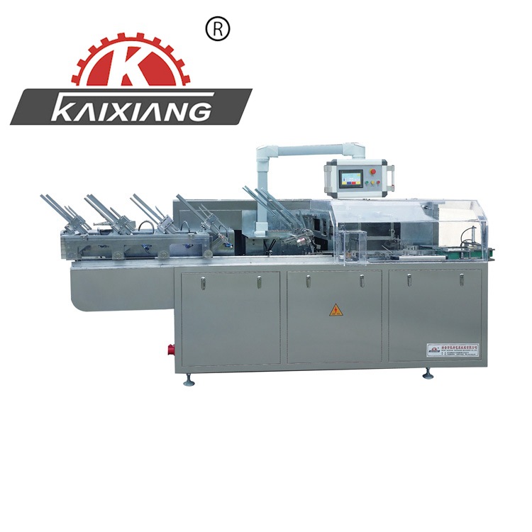 KXZ-130全自动测孕棒装盒机 包装设备 多功能包装机支持定制