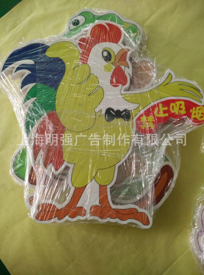 E6E754D00F26E3FD5F0841741EA001