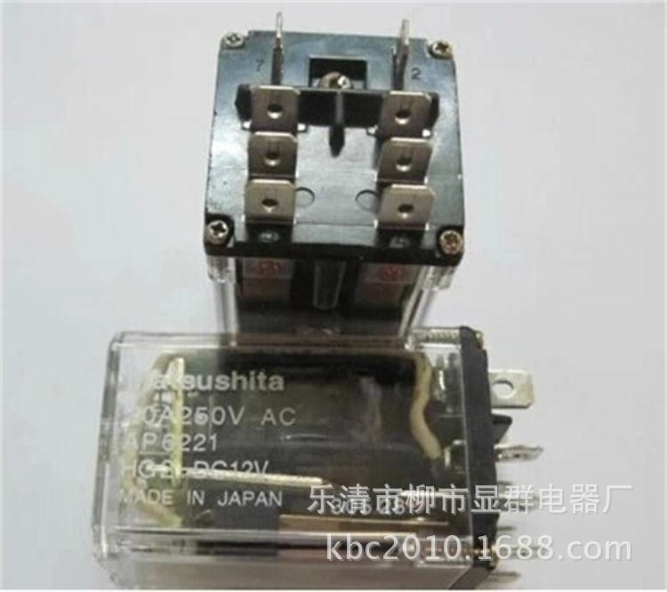 电磁继电器HG2-AC200V