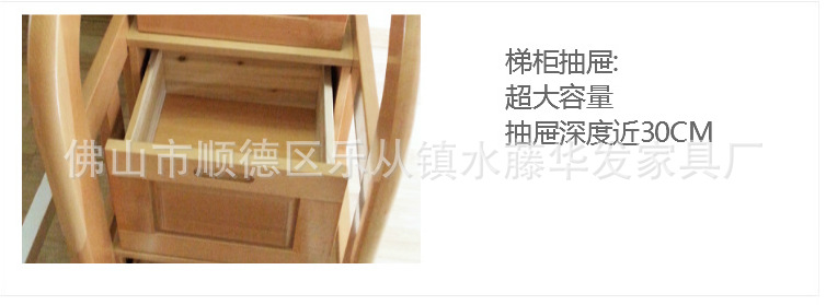 实木床儿童双层特价榉木上下床多功能组合床实木床欧式厂家直销