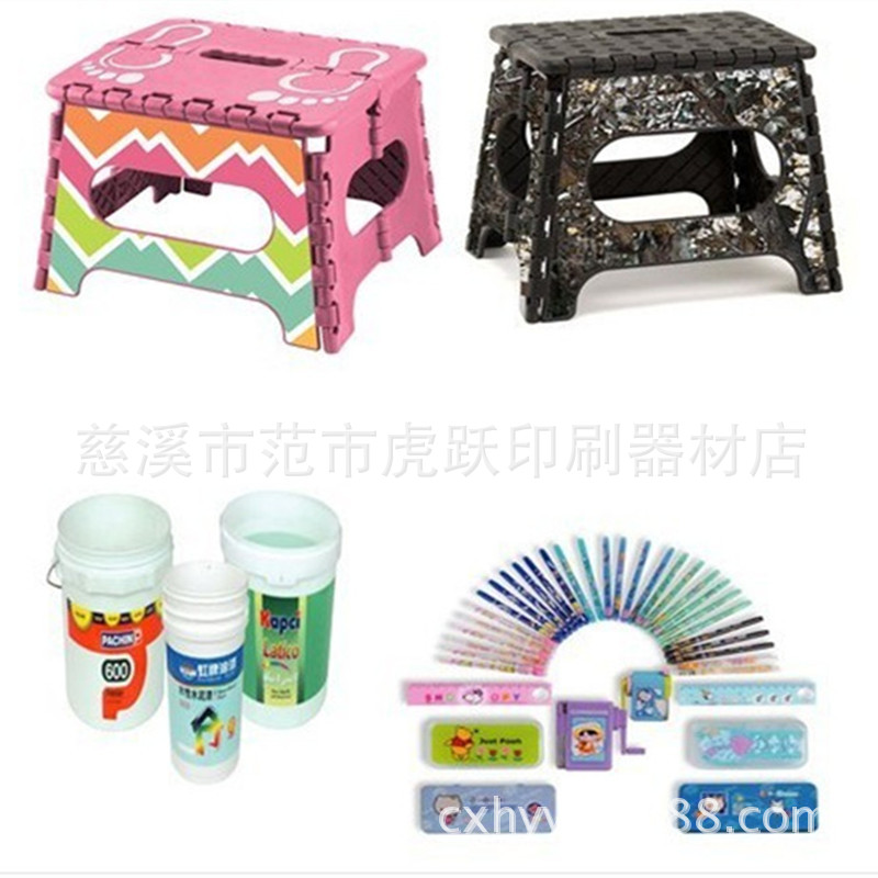 宁波慈溪塑料折叠凳热转印加 工厂家 塑料凳花膜定 做 塑料热转印