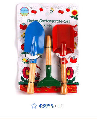 供应儿童工具/园林工具/小花具 彩色3件套