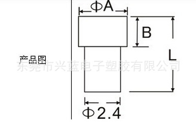 QQ截图20150701144036