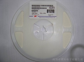 贴片电容0603 X7R 153 15NF K