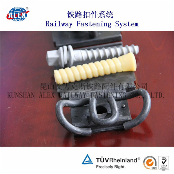 SKL14铁路紧固系统长三角公司SKL14铁路紧固系统江浙沪生产供应商