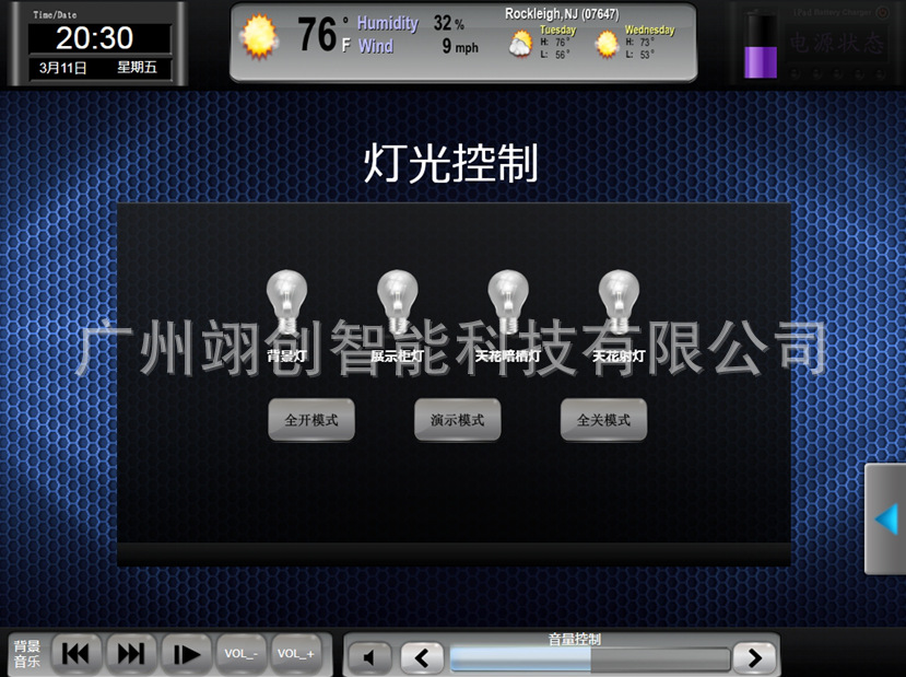 QQͼƬ20150311150534