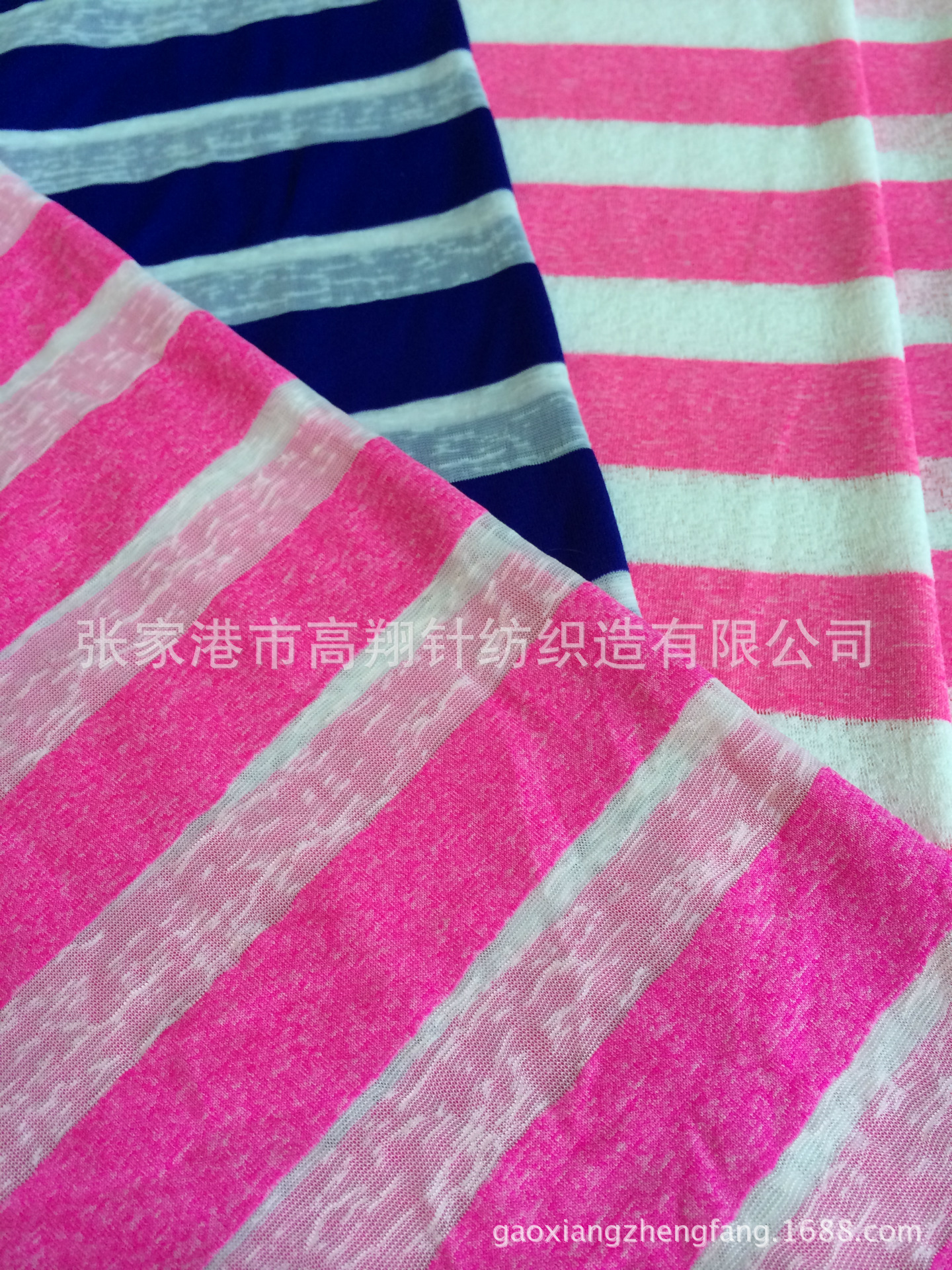 【热销产品】供应全涤 阳离子色织 彩条 竹节风格 透气性好