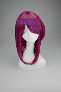 �����ٰl ħ��MAGI/Ħ������ Ħ������  ���Ϳ� cosplay�ٰl