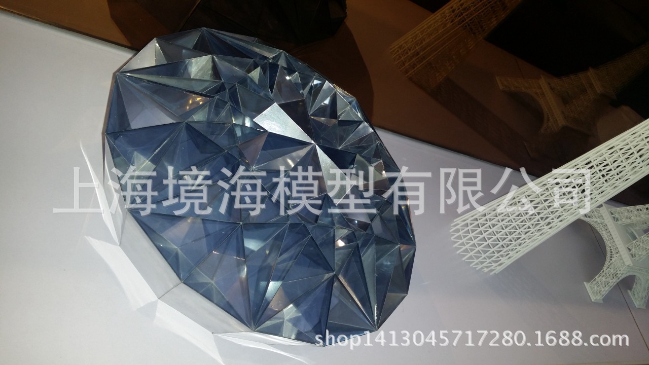 钻石 钻石展示道具 Diamond  展示道具