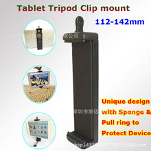 Factory Wholesale Pad mini Tripod Stand Clip mount adapter