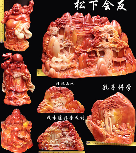 Shoushan stone carving ornaments wholesale, landscape ornaments, window display feng shui ornaments, imitation jade crafts