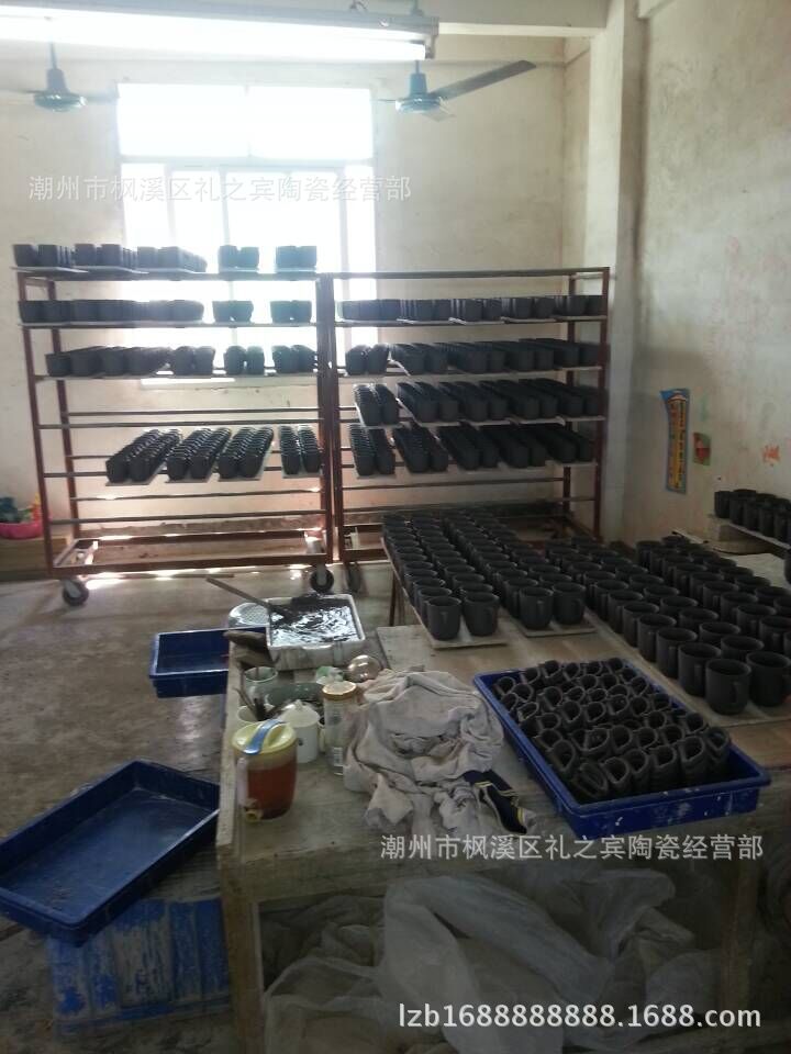 QQ图片20150617123049