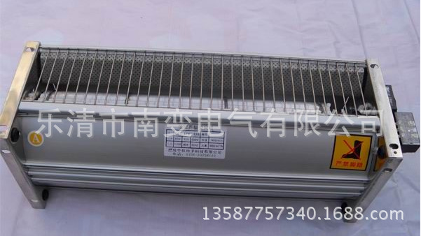 供应南变GFDD920-90/220V干式变压器专用横流式冷却风机GFD920-90