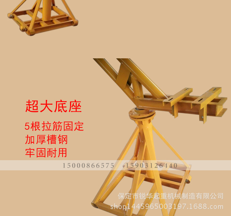 阿里三个架子组合详情_20