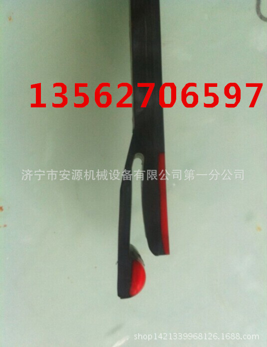 Y型防溢裙板 专业厂家销售各种规格防溢裙板