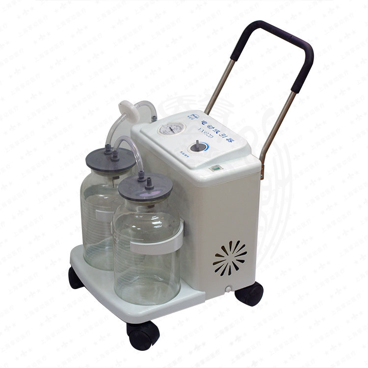 吸引器 YX932D 手推式负压吸引机 吸痰器