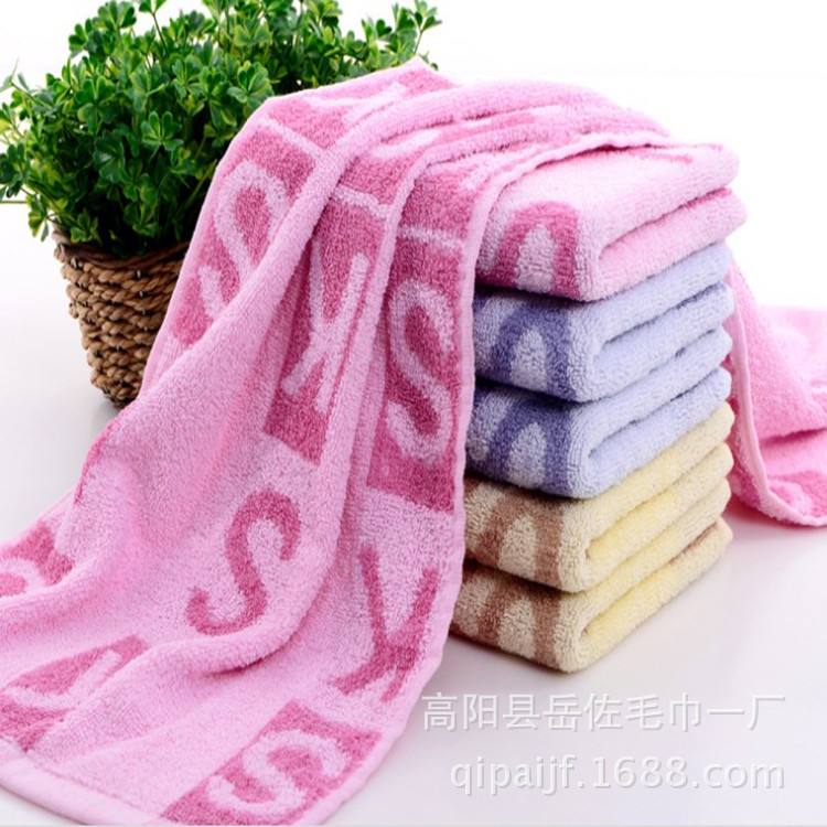 Manufactor Direct selling Jacquard weave 14 letter Cuozao towel take a shower Wash one's face clean towel Best Sellers wholesale