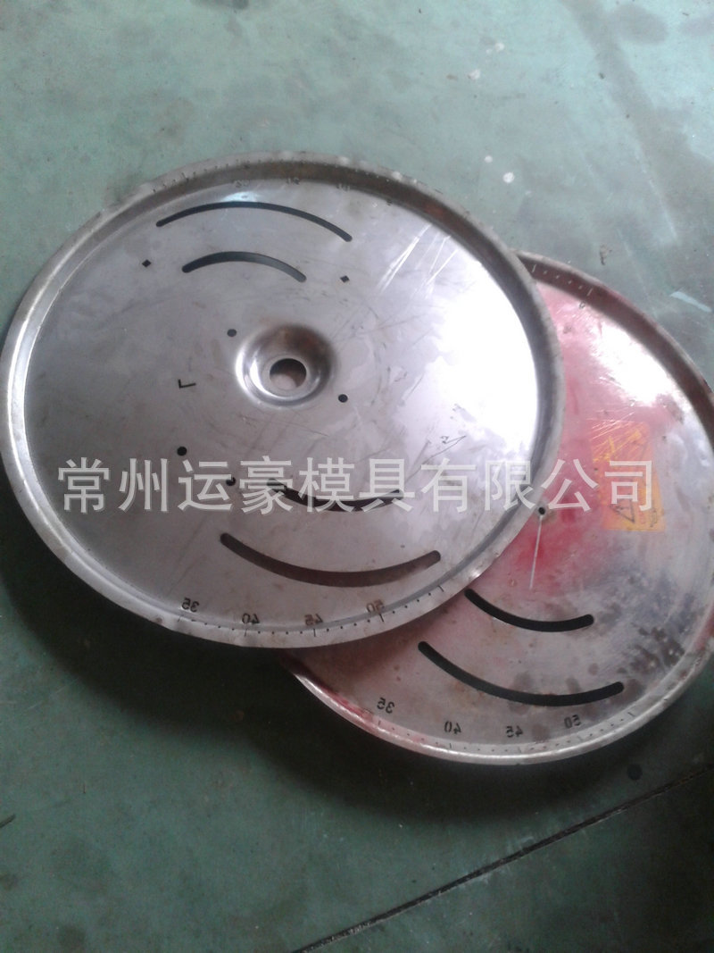 收割機不銹鋼端蓋