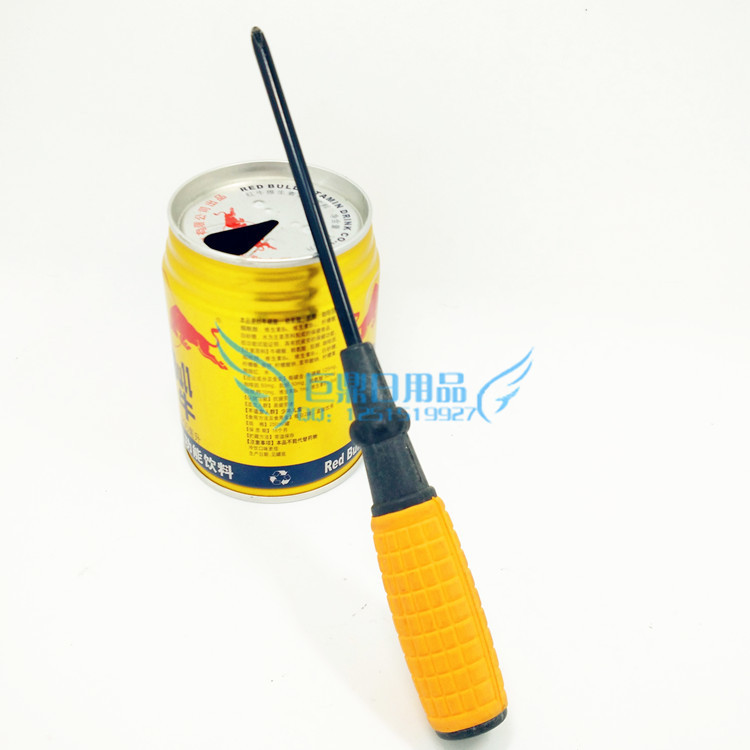 Tournevis pour réparation vélo - Ref 2297106 Image 7