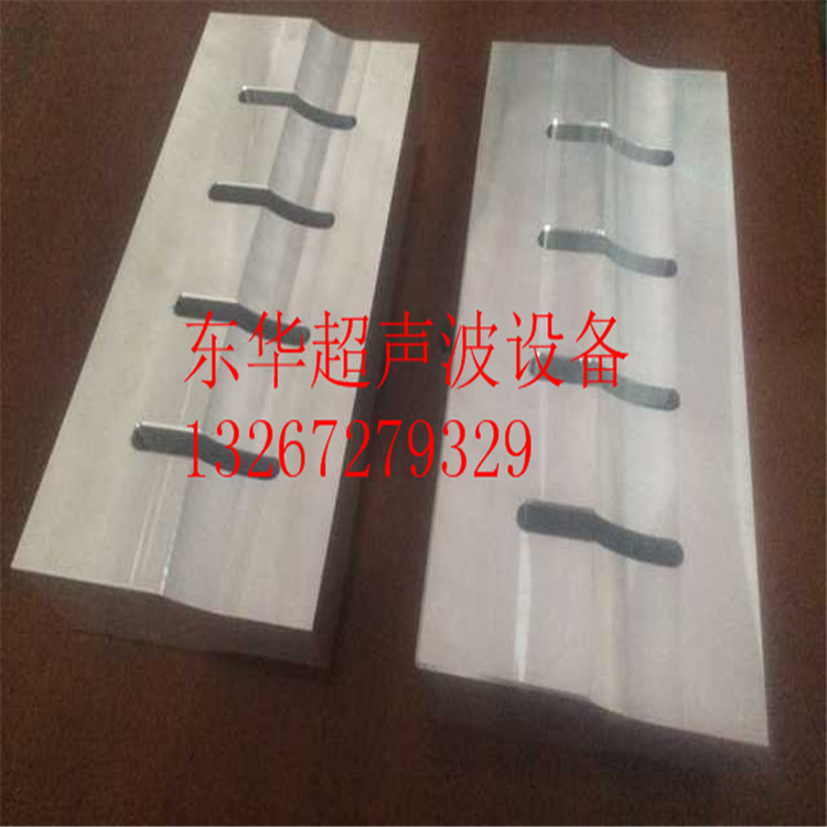 9D6B9664A7193BF5468892EDFD74B5