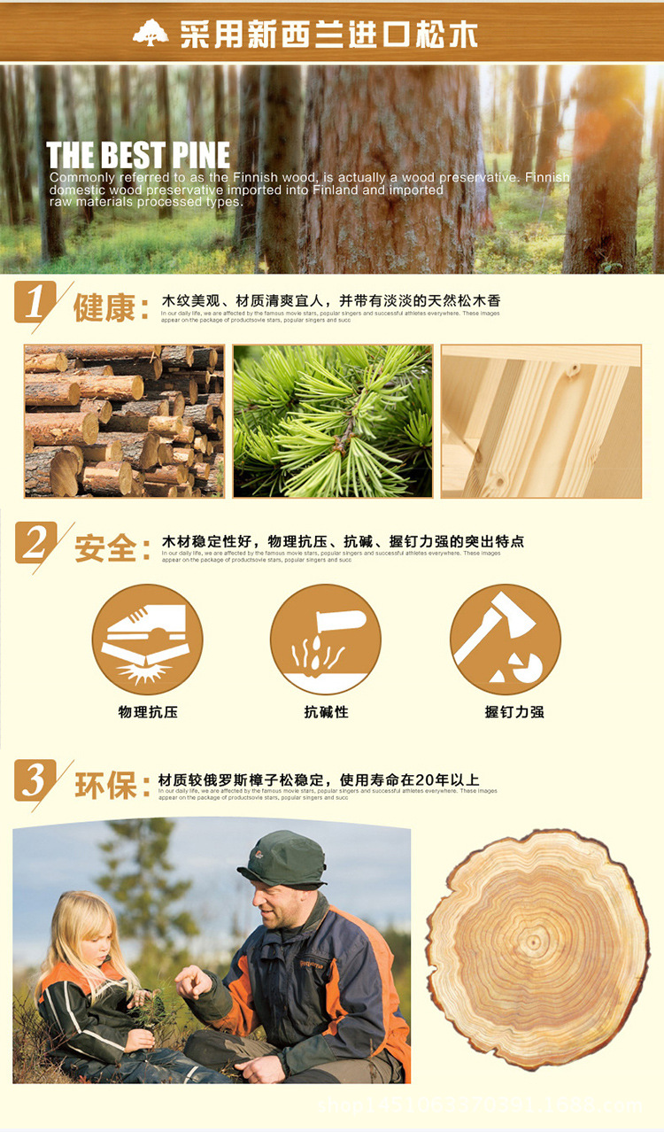 大船桨005