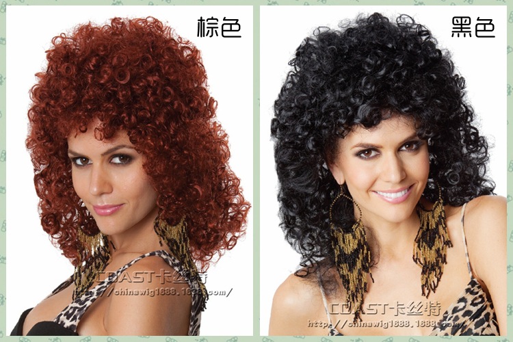 Perruque Harsh pelucheux confirme - Ref 2610732 Image 6