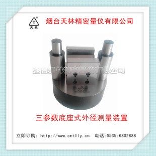 ����������x V�͵���ʽ����yУ ��܇�z�� ���� ��Ҏ ���ܜy��