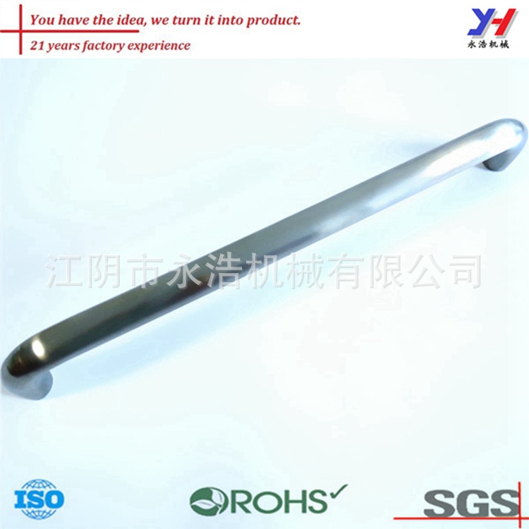 定制家具拉手，家具拉手，厨房橱柜手柄
