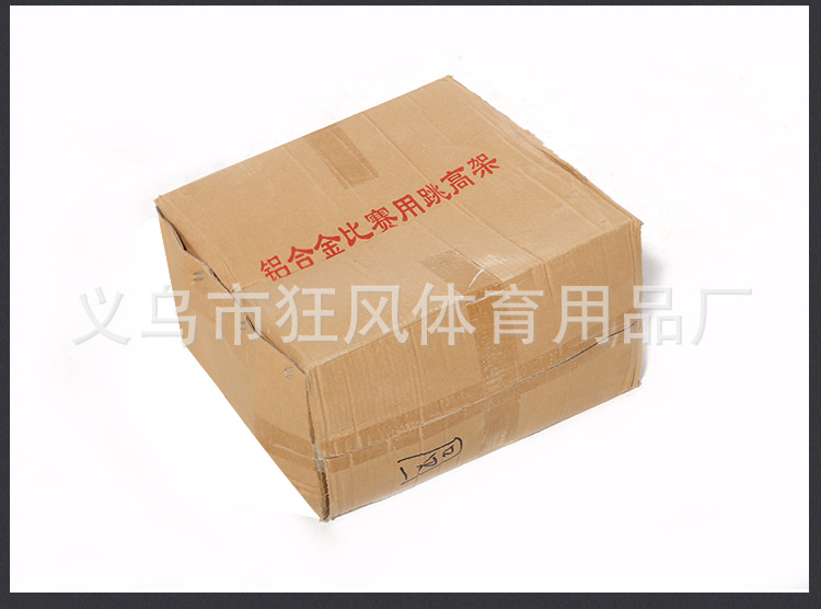 铝合金跳高架_26