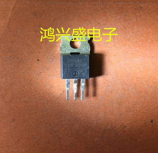 专营三极管批发IRF1407仪器测试 质量保证