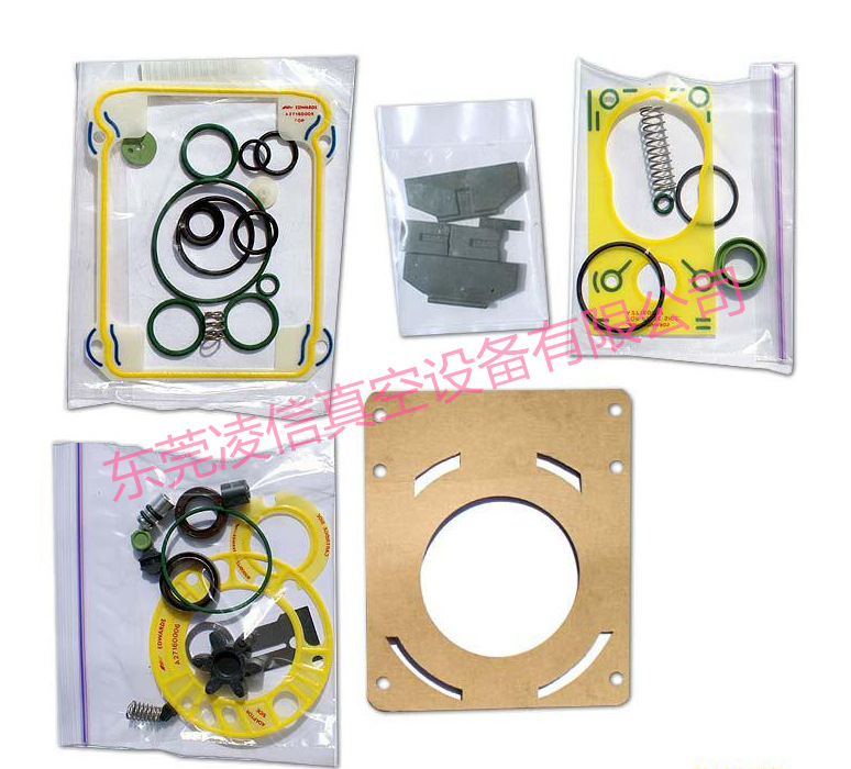 进口原装英国爱德华E2M40真空泵叶片