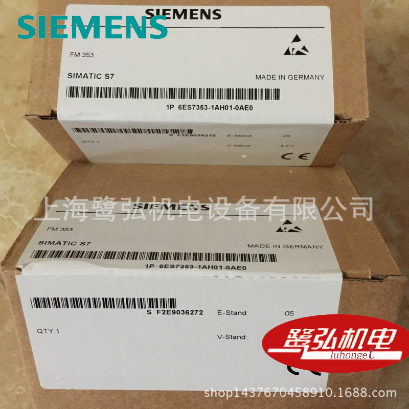西门子PLC/S7-300 FM353定位模块6ES7353-1AH01-0AE0