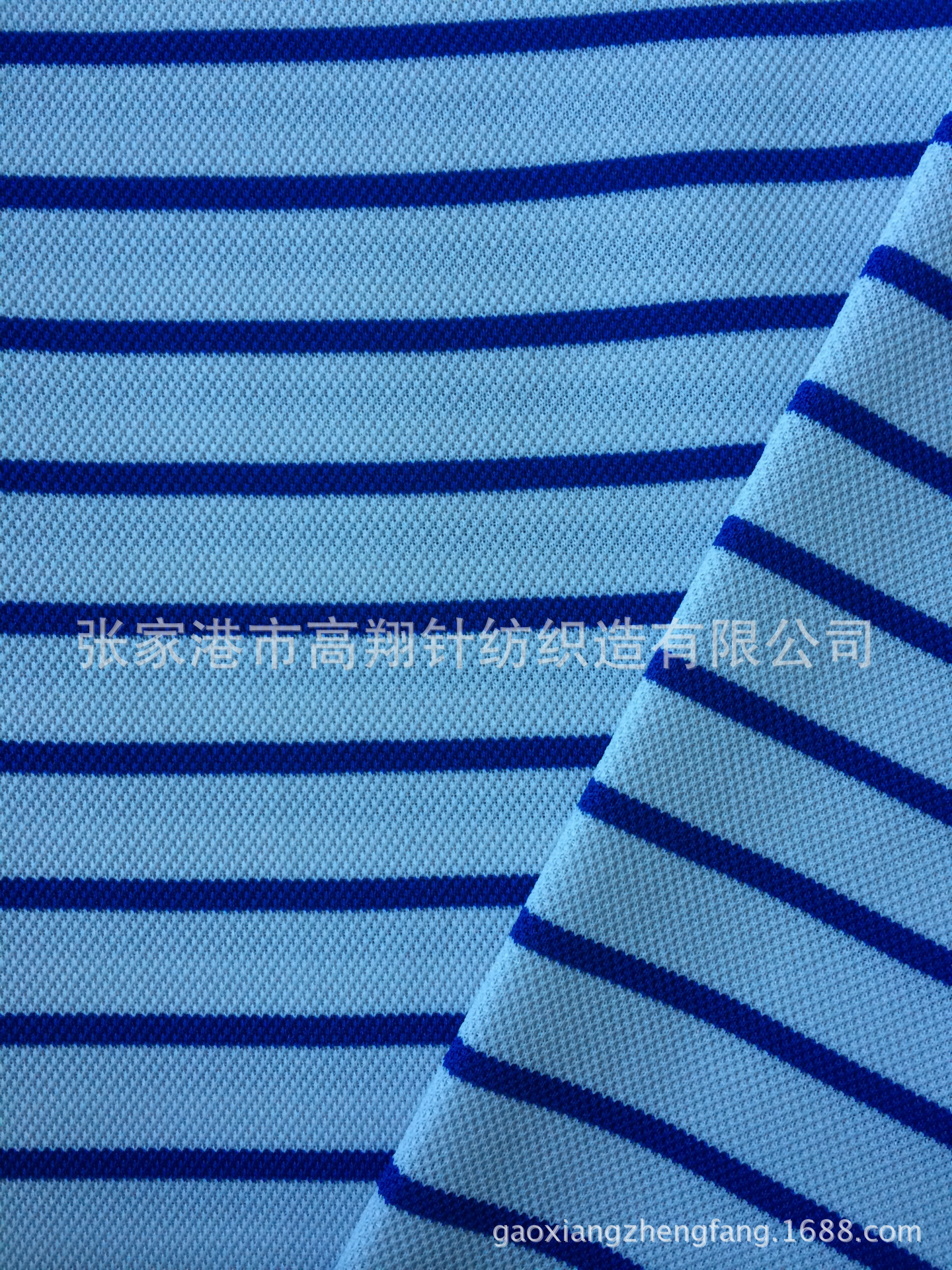 厂家定做 全涤珠地网眼 鸟眼 四角网眼 六角网眼 蜂巢布等针织布