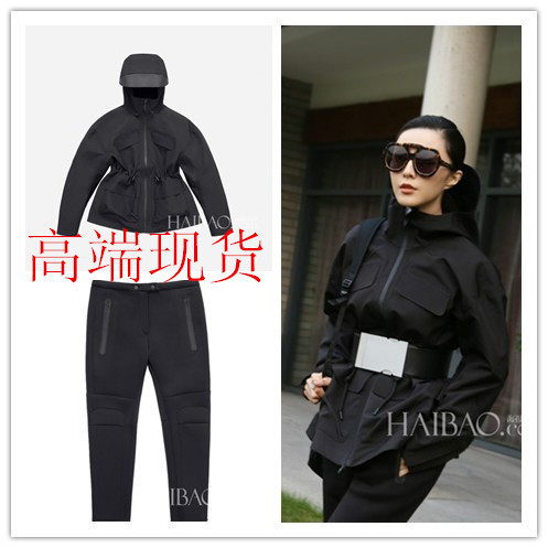 2021 spring and autumn new pattern Star Fan Bingbing Same item Short coat waterproof outdoors Plush Triple Pizex