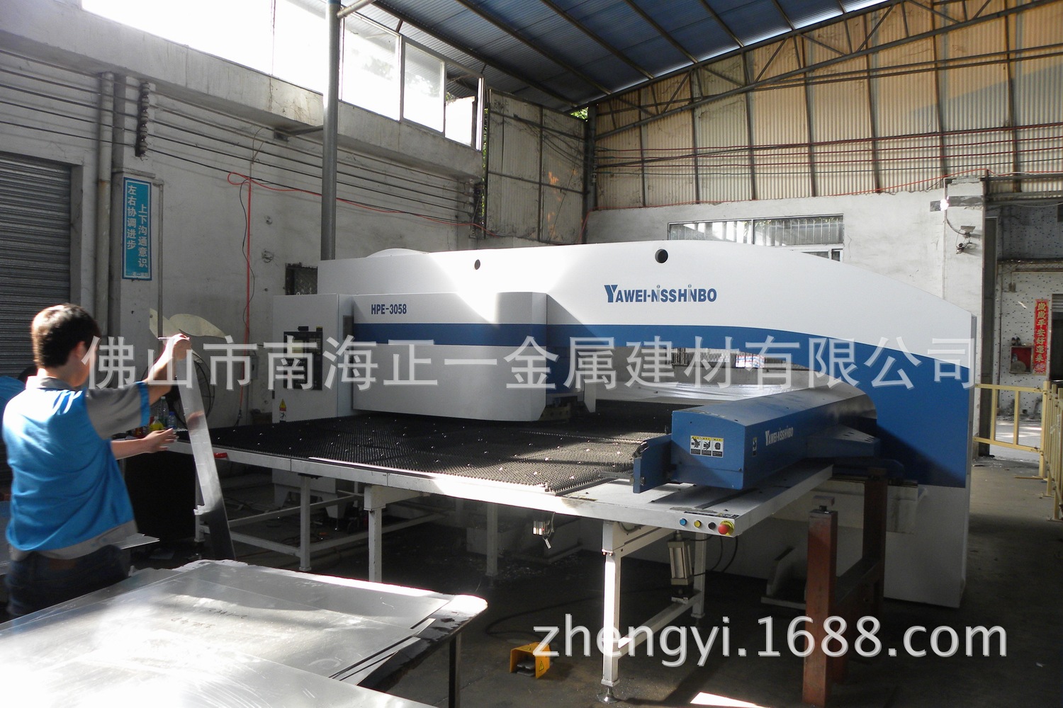 轉(zhuǎn)塔沖床