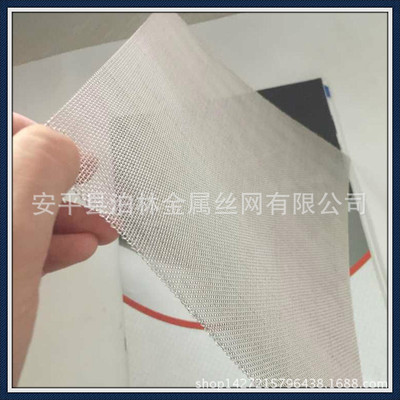 集流用99.99純銀網 大學實驗室用純銀絲編織網