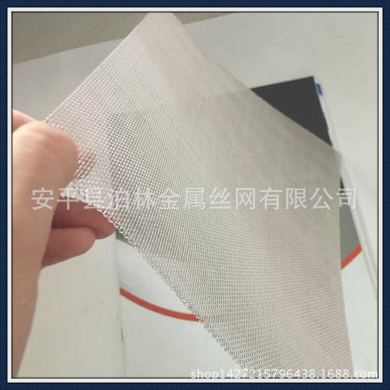 集流用99.99純銀網 大學實驗室用純銀絲編織網