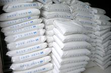 广州回收油漆助剂 上门看货 当面交易