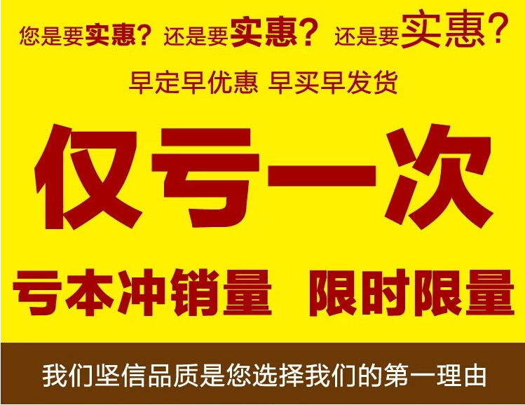 QQ截圖20141216091834