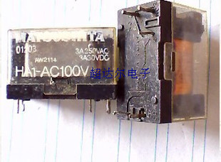拆机继电器HA1-AC100V HA1F-AC100V