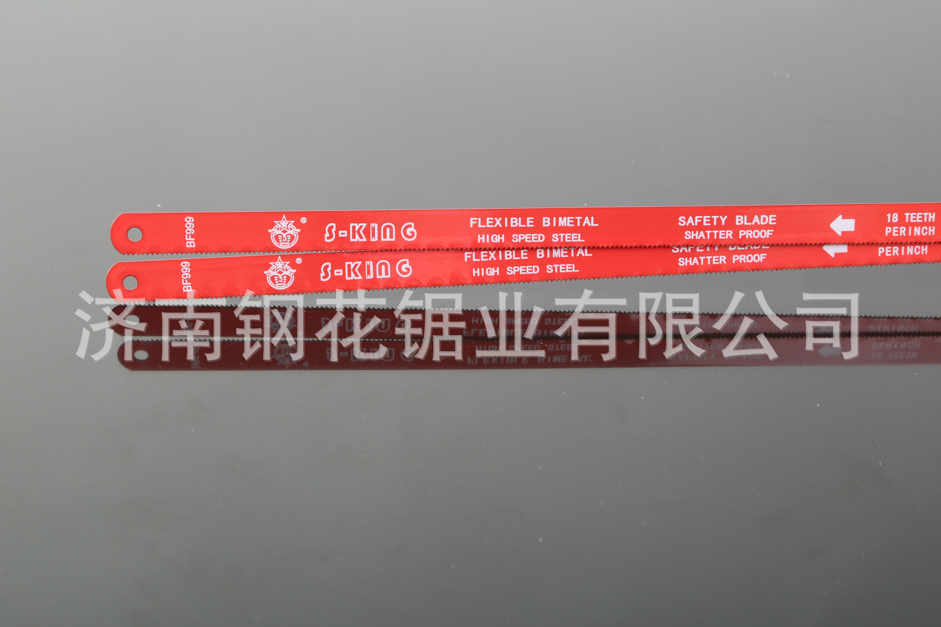 双金属手用锯条