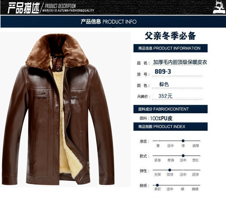 QQ20140805131541